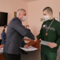 Новосибирской воспитательной колонии вручены награды