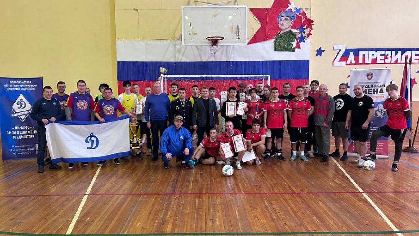 Турнир по мини-футболу памяти павших воинов