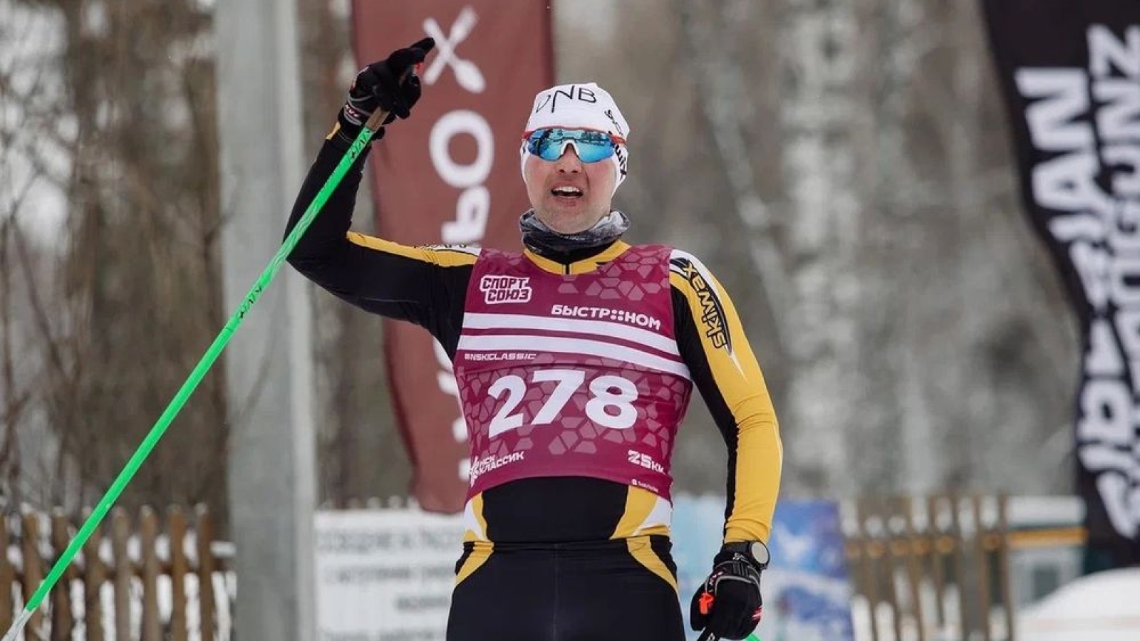 Динамовцы - во всем лучшие!