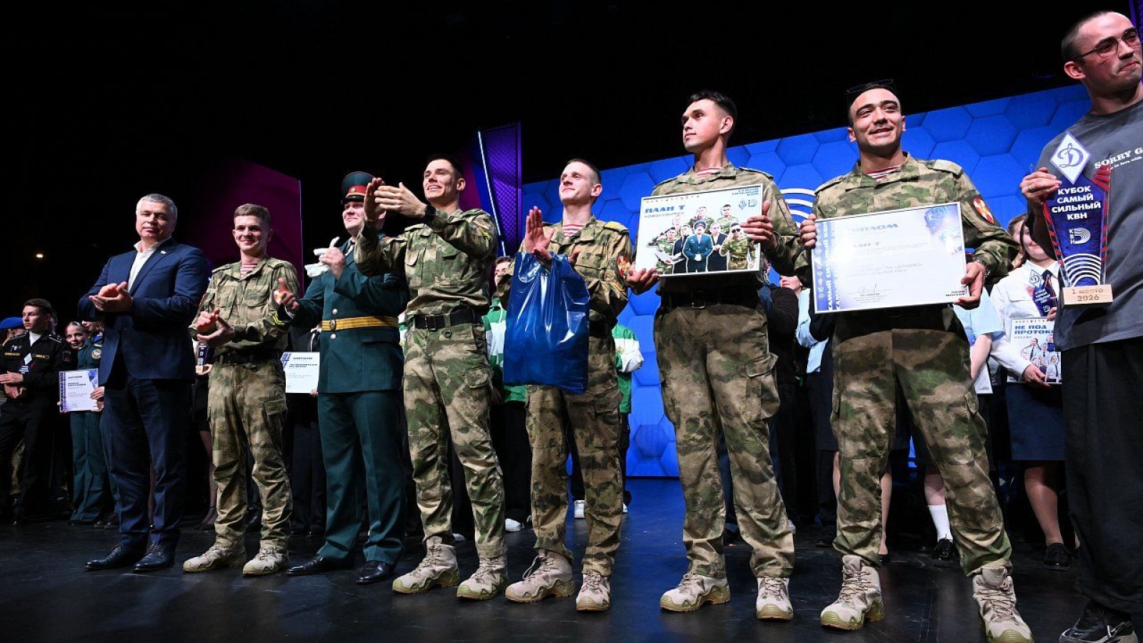 Самый сильный КВН - в Новосибирске