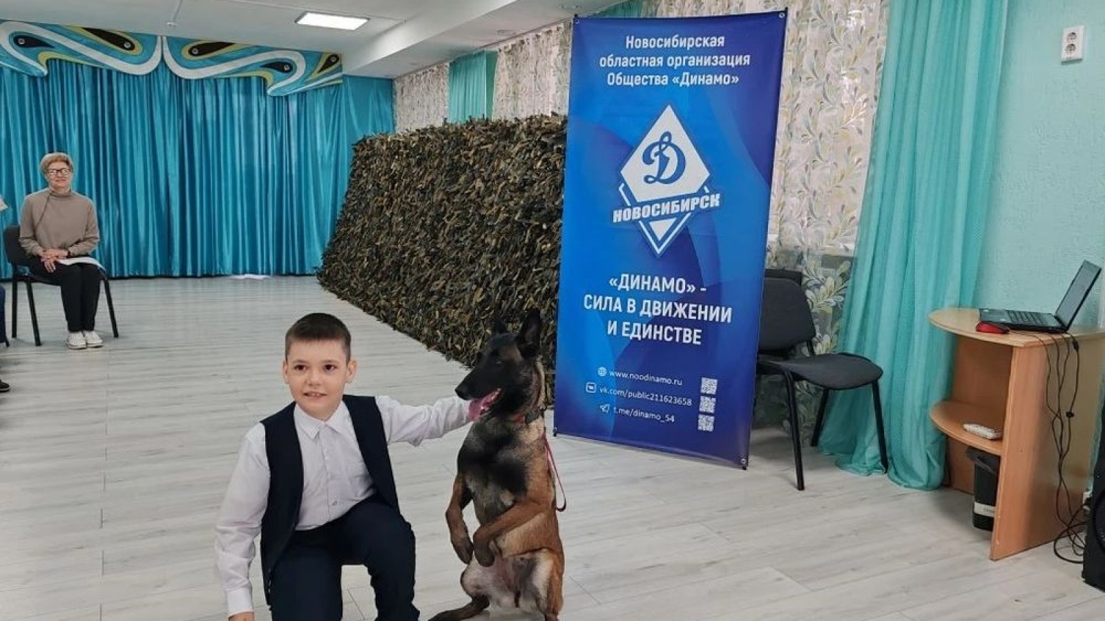 Встреча в детском реабилитационном центре