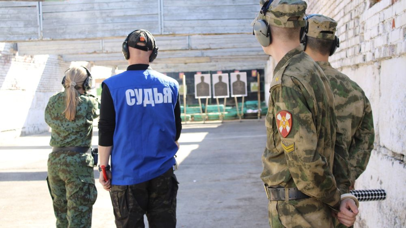 Соревнования по стрельбе из боевого ручного стрелкового оружия