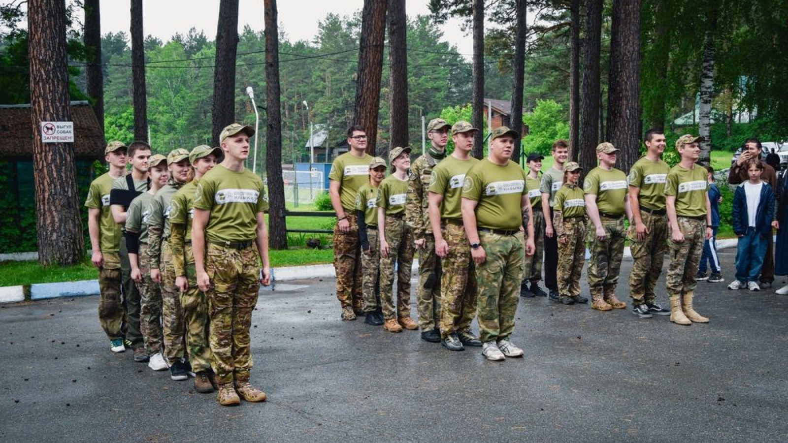 Поздравляем "Защитник"!