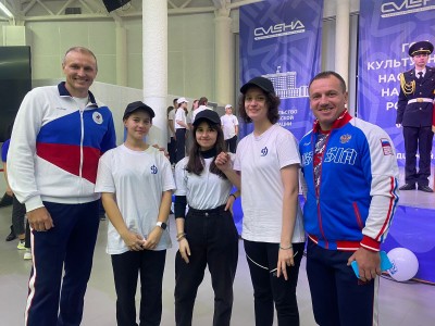 Форум Динамо - школа лидера 9 ноября 2022