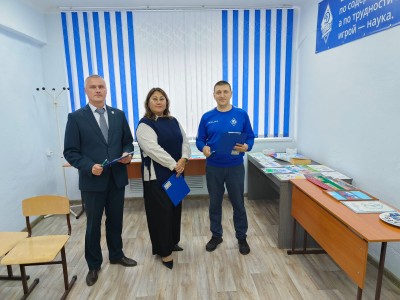 Конкурс детского творчества сентябрь 2024 г