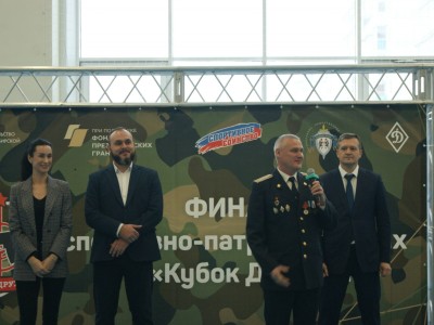 Кубок дружбы 13 декабря 2022