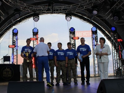 Кубок Дружбы 22 августа 2025 г.