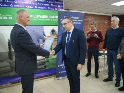 Шахматы 2-3 марта 2023 г.