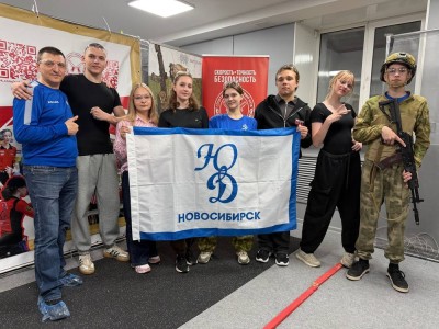 Соревнования по практической стрельбе