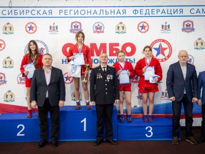 Соревнования по самбо, посвященные работнику органов безопасности Российской Федерации декабрь 2025