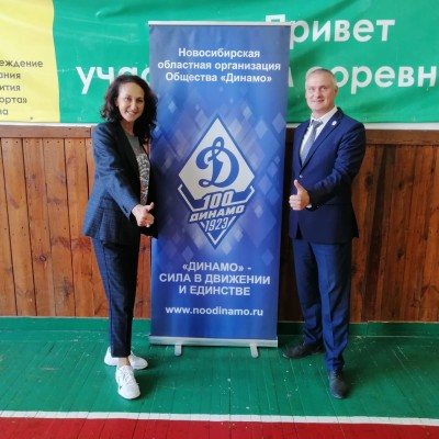 minh i roman konca73