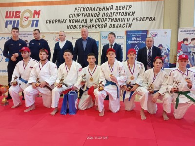 Турнир по дзюдо 