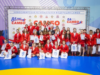 Турнир по самбо 