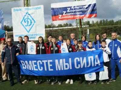 Военно-патриотический Фестиваль 30 сентября 2023 г.