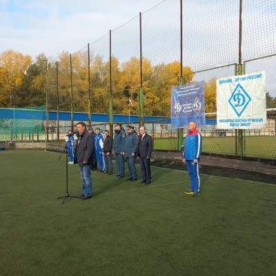 4ac413d5 2531 4bf5 80fff9e5a54a5f