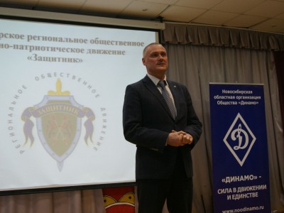 Встреча с чемпионом 16 марта 2022