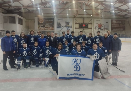 Победили юные динамовцы