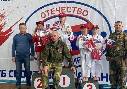 Динамовский турнир по дзюдо