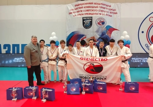 Серебро - у новосибирских динамовцев