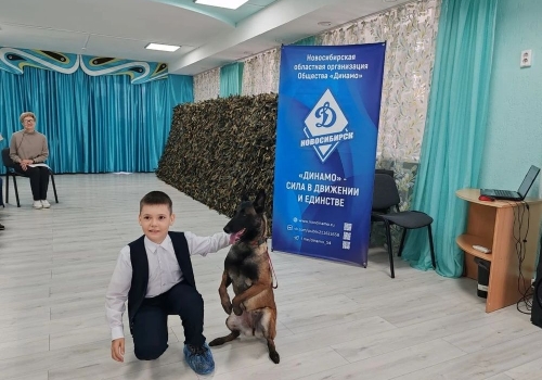 Встреча в детском реабилитационном центре