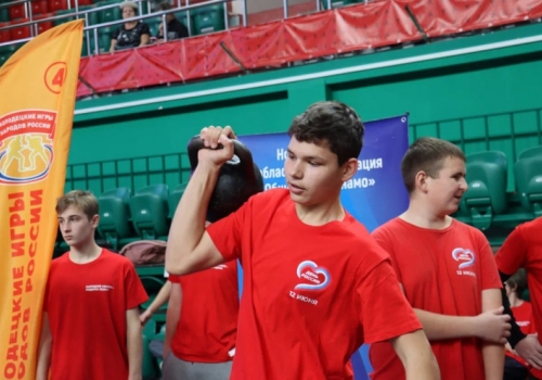 Новосибирское 