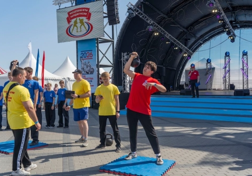 Новосибирское 