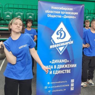 Молодецкие игры 4 ноября 2025 г.